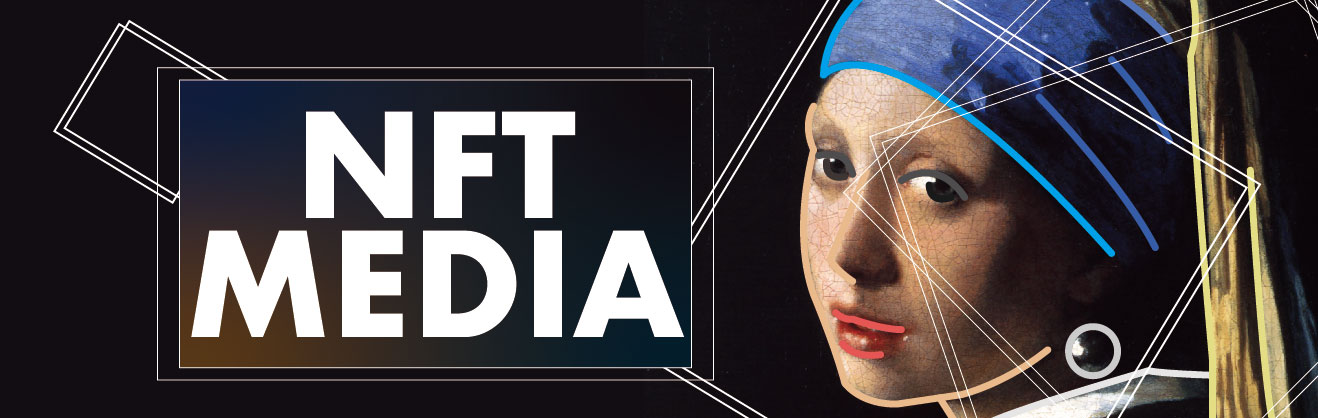 NFT MEDIA